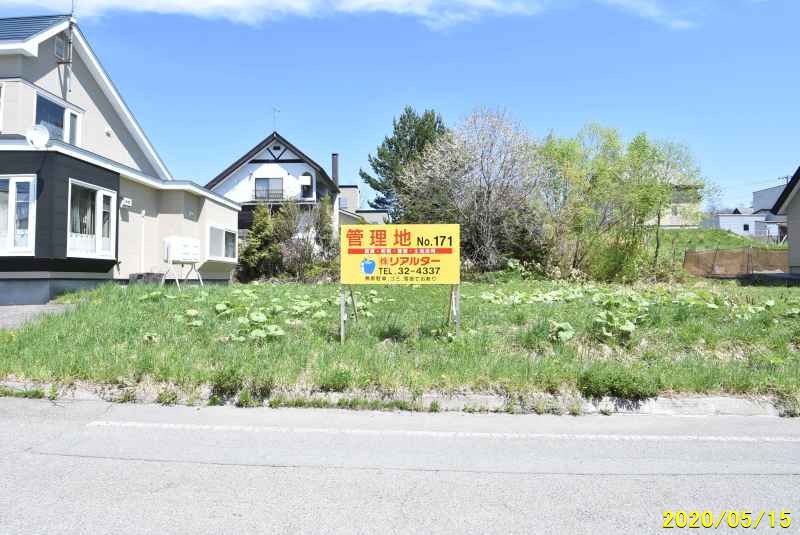 土地　高砂台7丁目