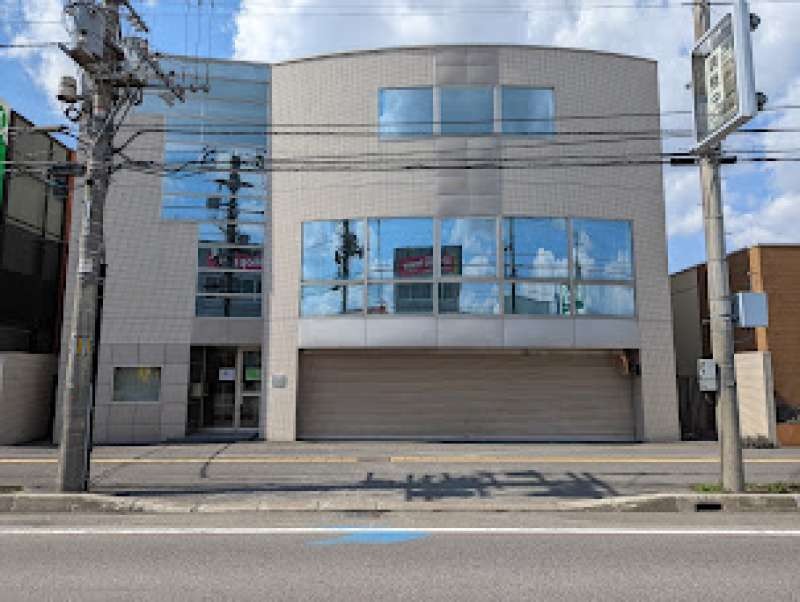 事務所　末広1条2丁目