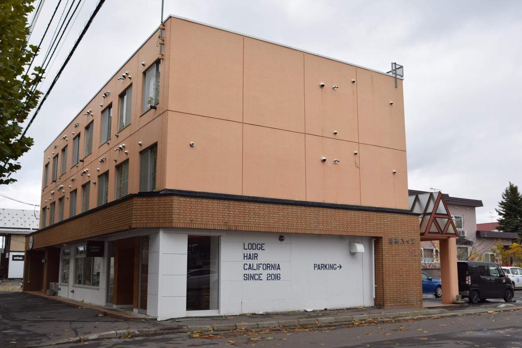 旭祥ハイツ外観