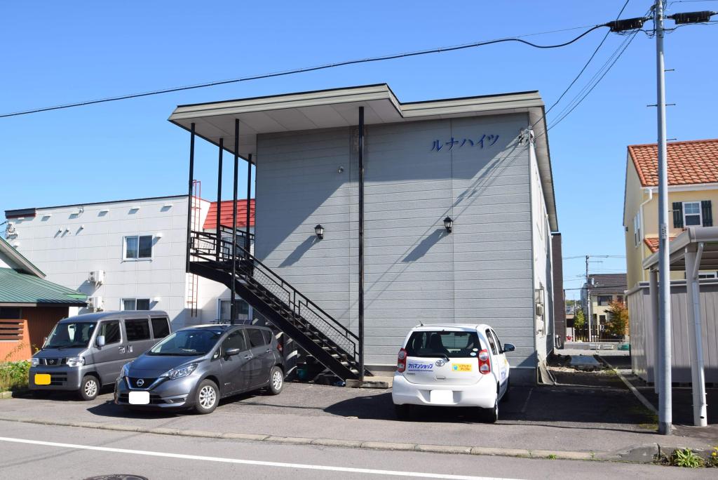 ルナハイツ２０２写真2