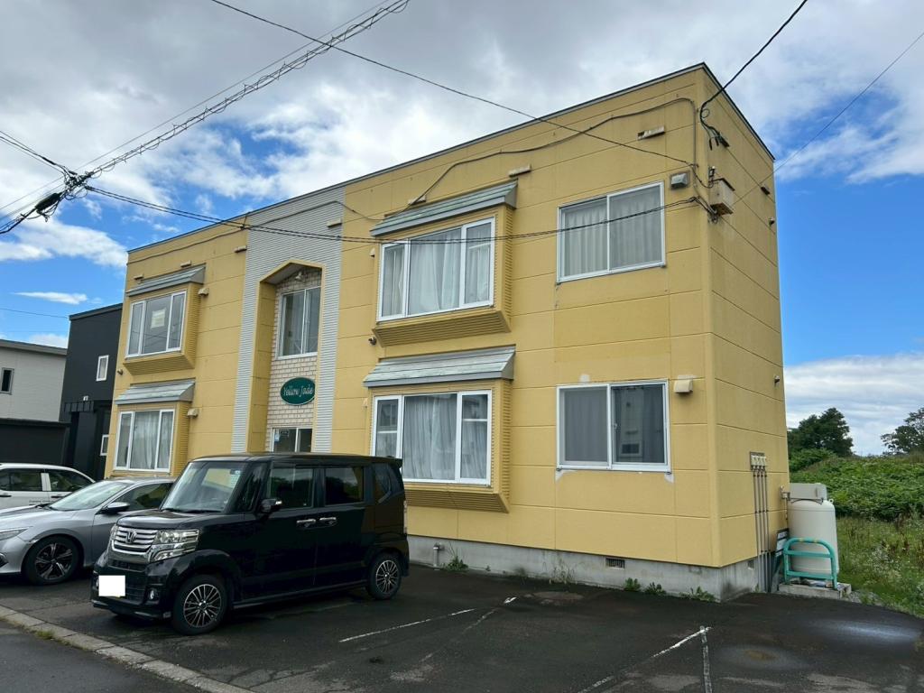 イエロージェイド２０１写真2