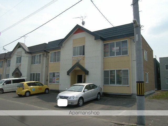 アメジストＣ２０６写真2