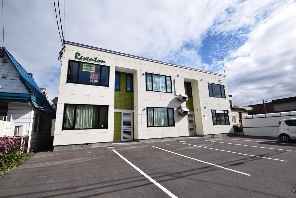 レヴェントン２０２写真2