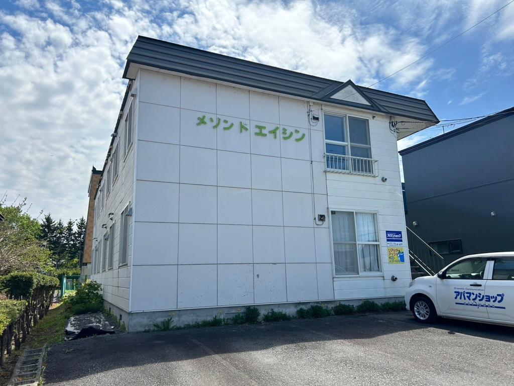 メゾンドエイシン２０２写真2