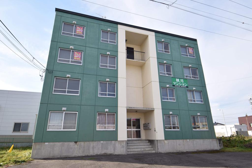 秋月マンション４０２写真2