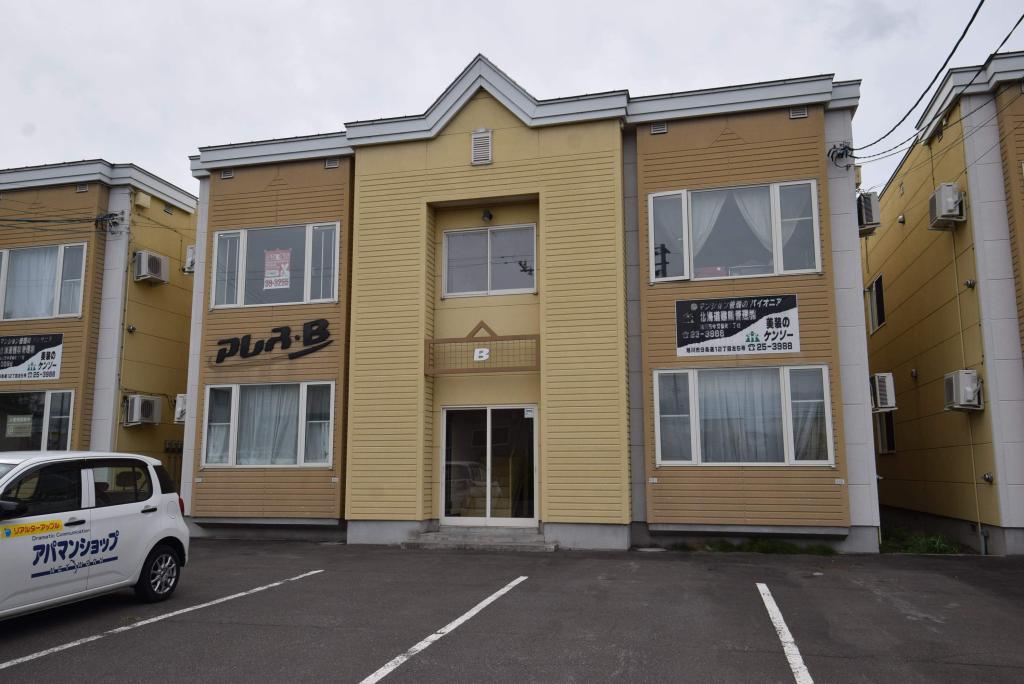 アレスＢ１０３写真2