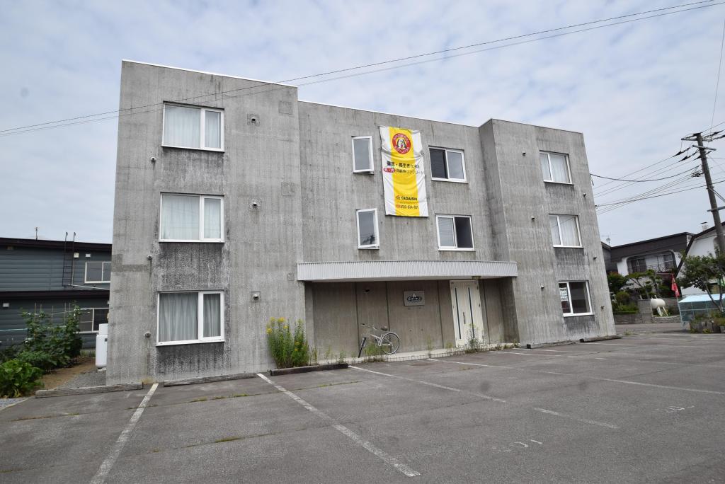 エコワンＮ１１３０２写真2