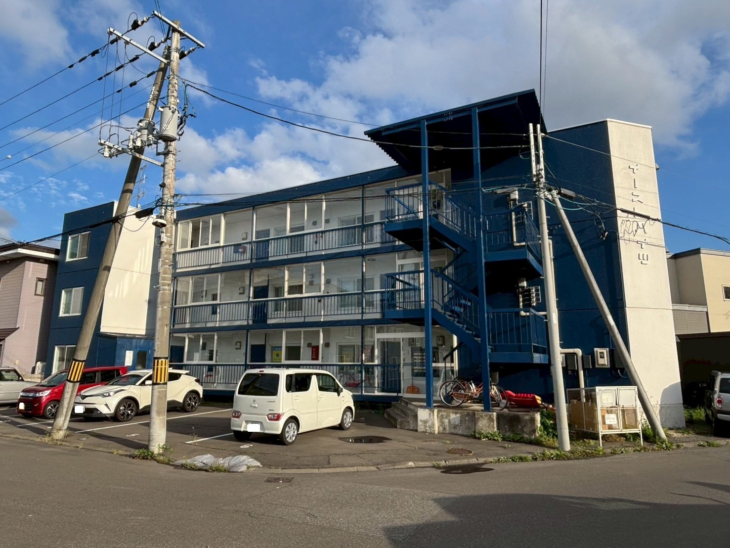 イーストハイツ１０３写真2