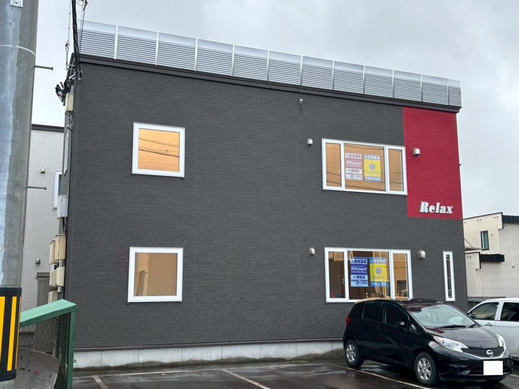 Ｒｅｌａｘ２０２写真2