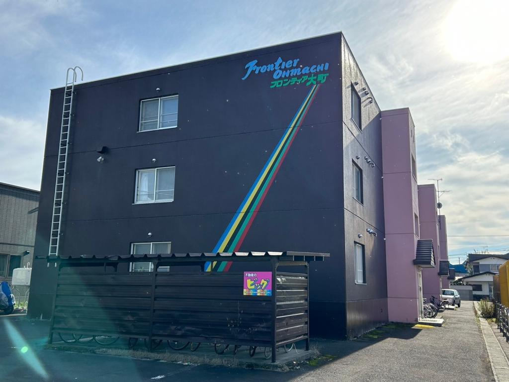 フロンティア大町１０６写真2