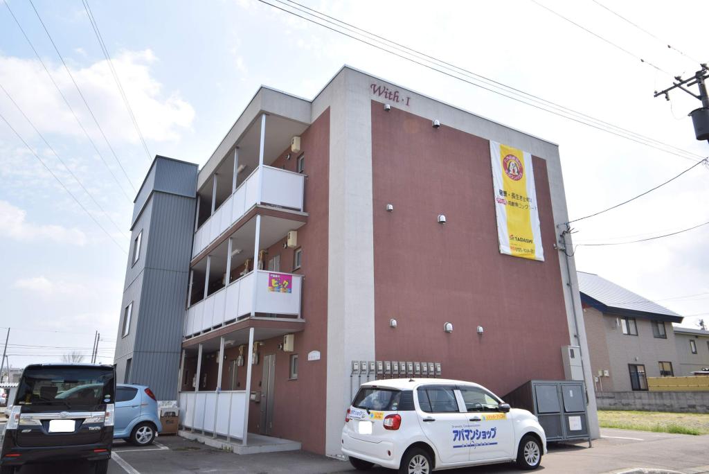 ＷｉｔｈⅠ外観