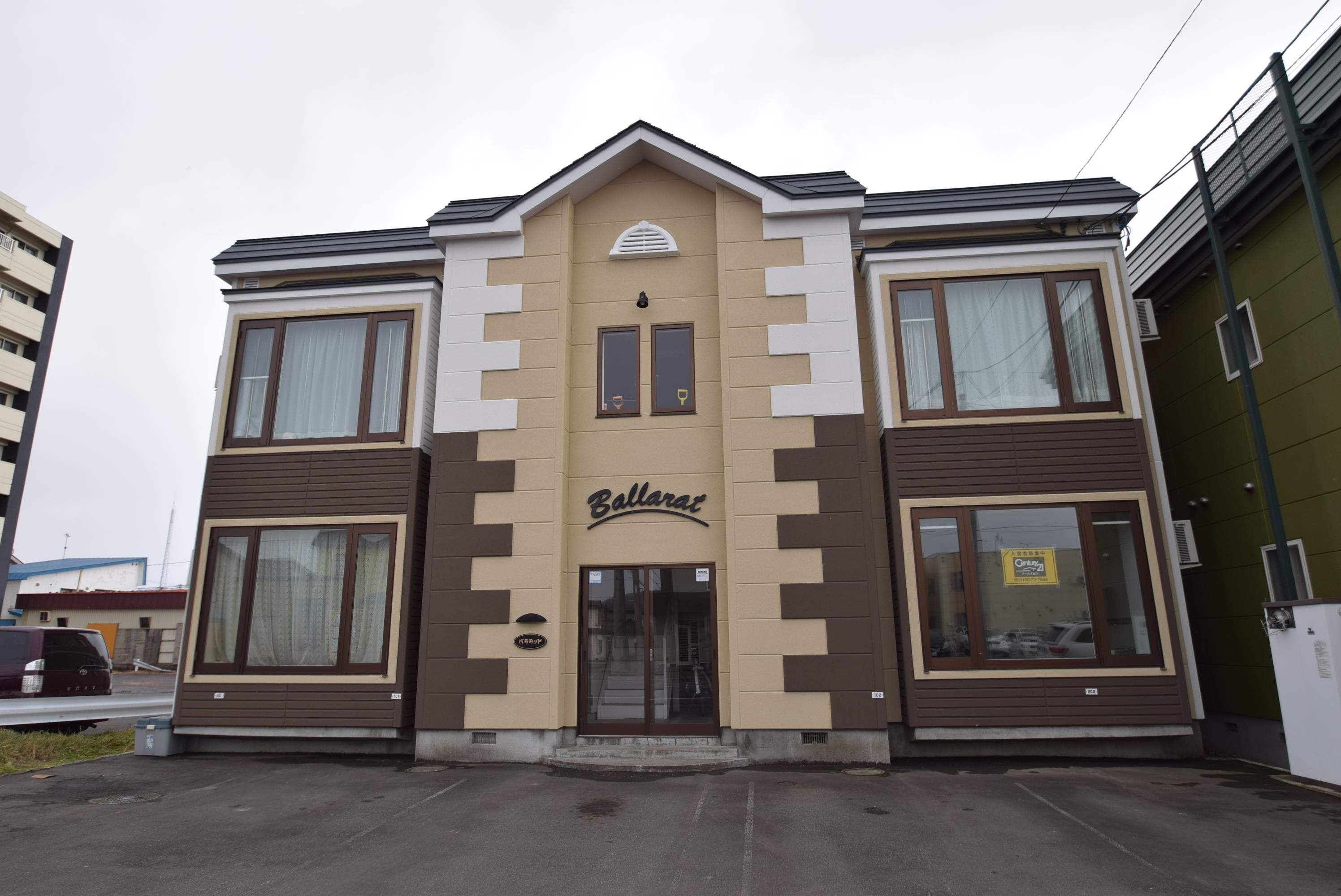 バララット２０１写真2