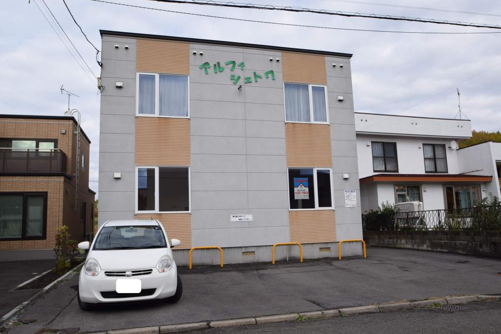 アルファシェトワ１０３写真2