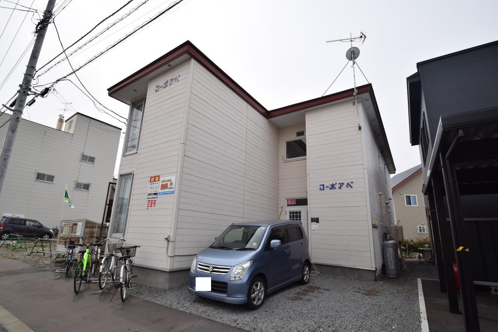 コーポアベ 北海道旭川市川端町二条4丁目1-23