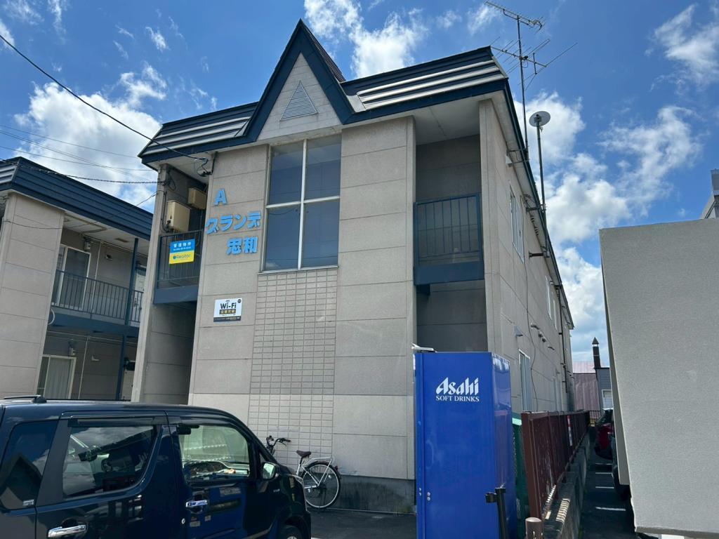 グランデ忠和Ａ２０５写真2