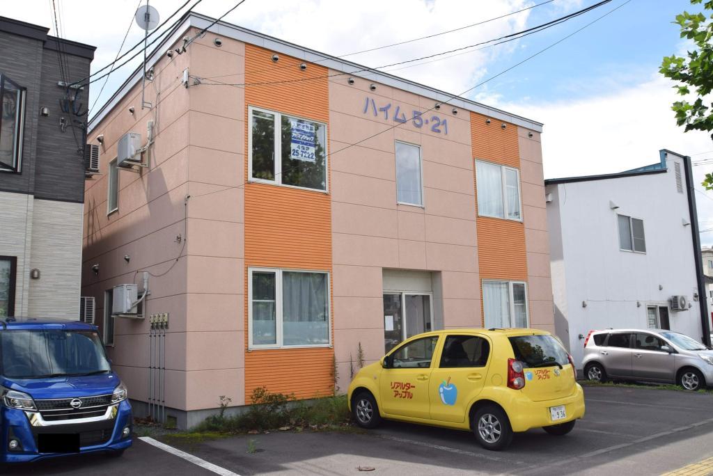 ハイム５・２１１０１写真2