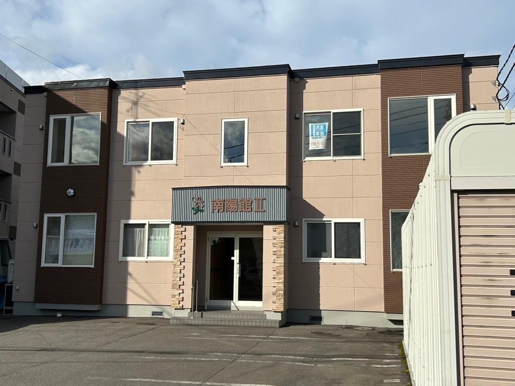 南陽館Ⅱ１０２写真2