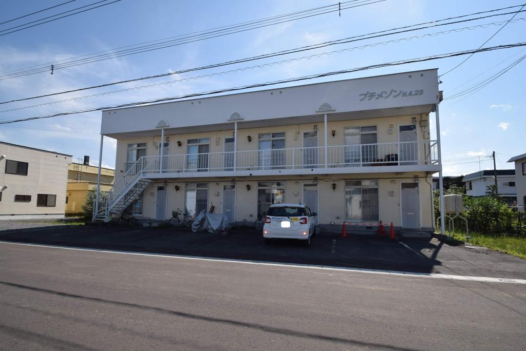 プチメゾンＮ４・２３１０３写真2