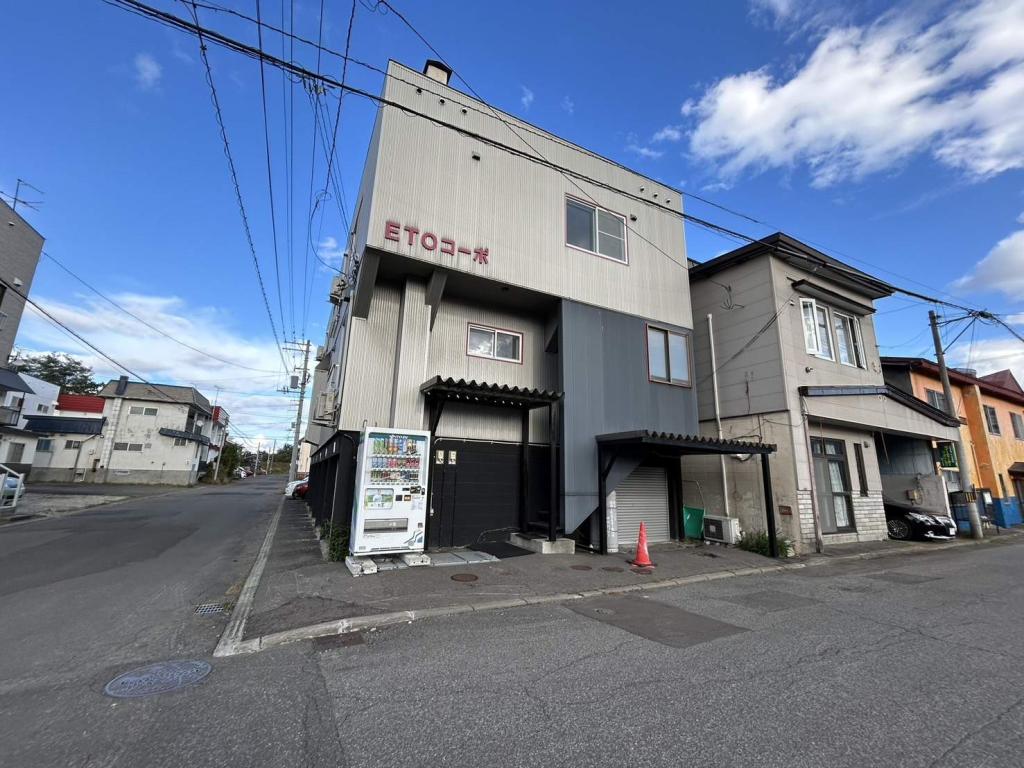ＥＴＯコーポ 北海道旭川市中常盤町2丁目1970-52