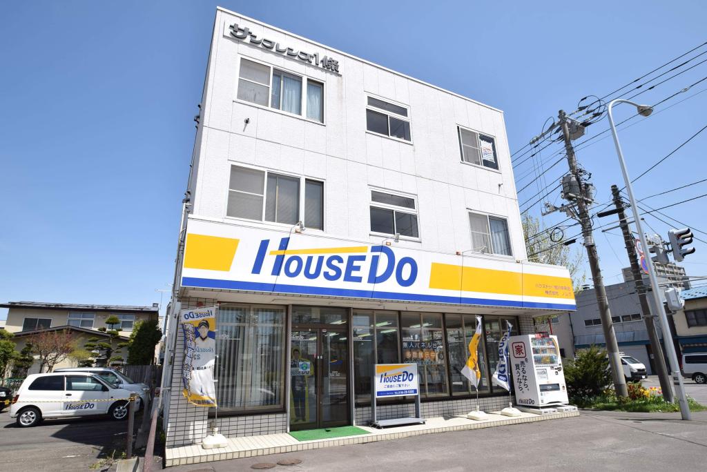 サンフレンズ１条３０１写真2