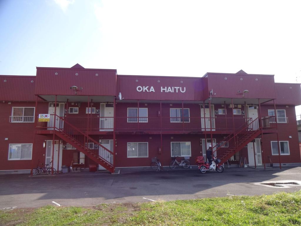 ＯＫＡ　ＨＡＩＴＵ 北海道旭川市春光七条5丁目4-16