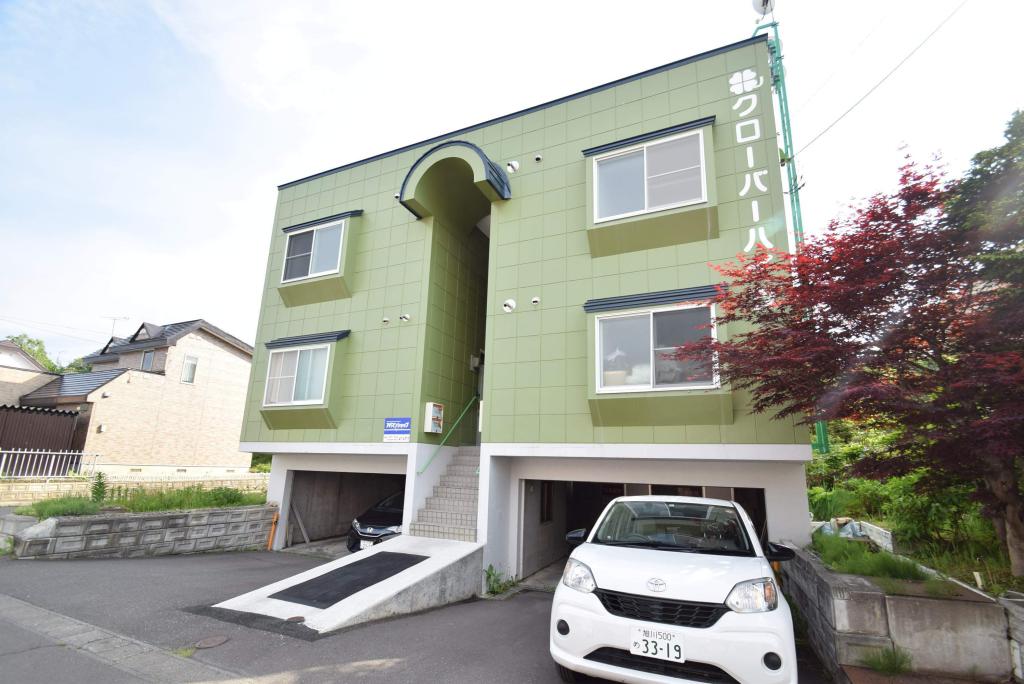 クローバーハイツ２０１写真2