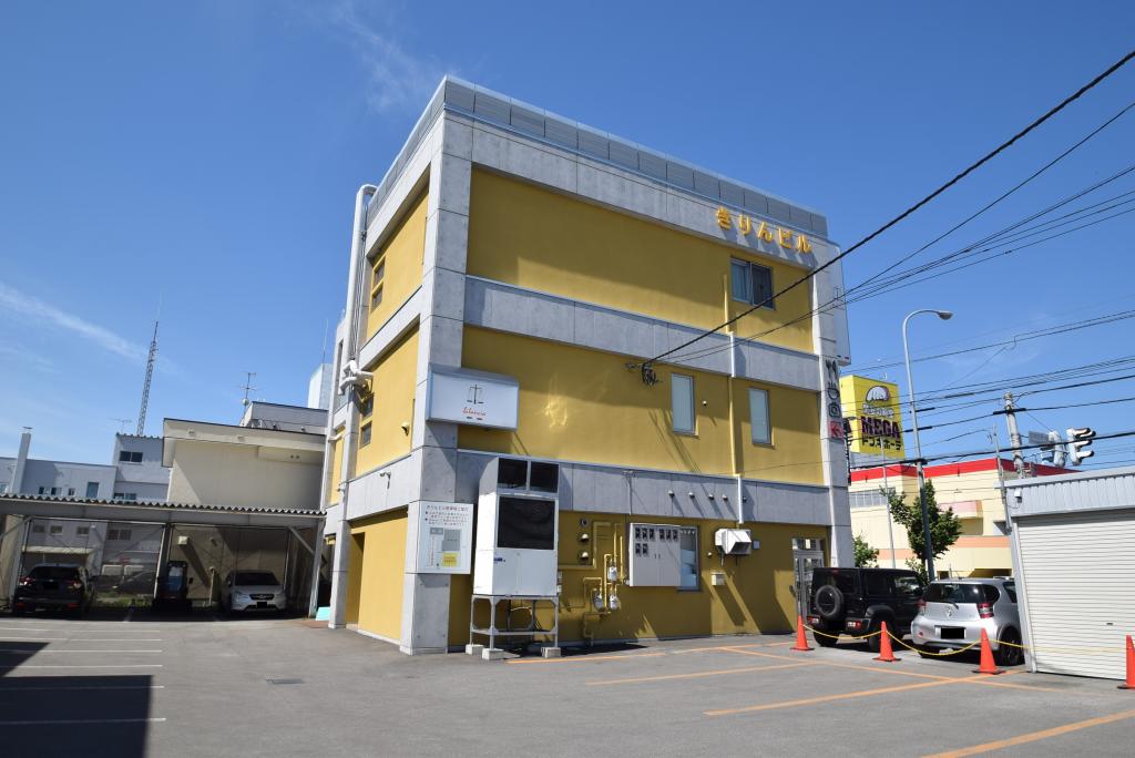 きりんビル外観