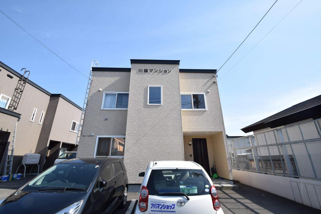 川端マンション１写真2