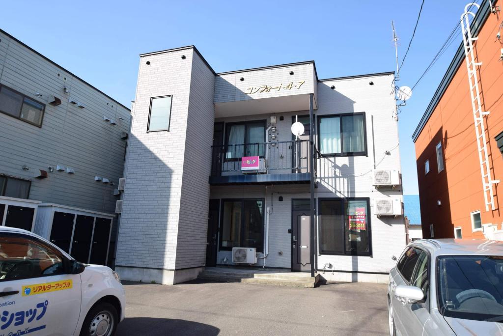 コンフォート４・７ 北海道旭川市忠和四条7丁目2-9