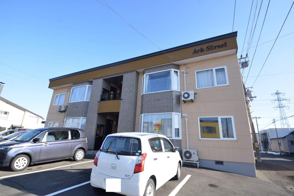 アーク・ストリート 北海道旭川市東光一条6丁目1-14