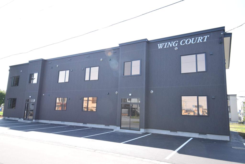 ＷＩＮＧ　ＣＯＵＲＴ２０２写真2