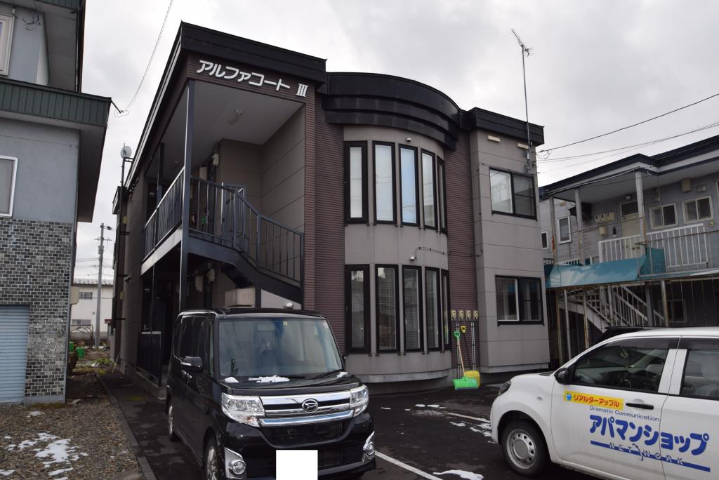 アルファコートⅢ２０１写真2