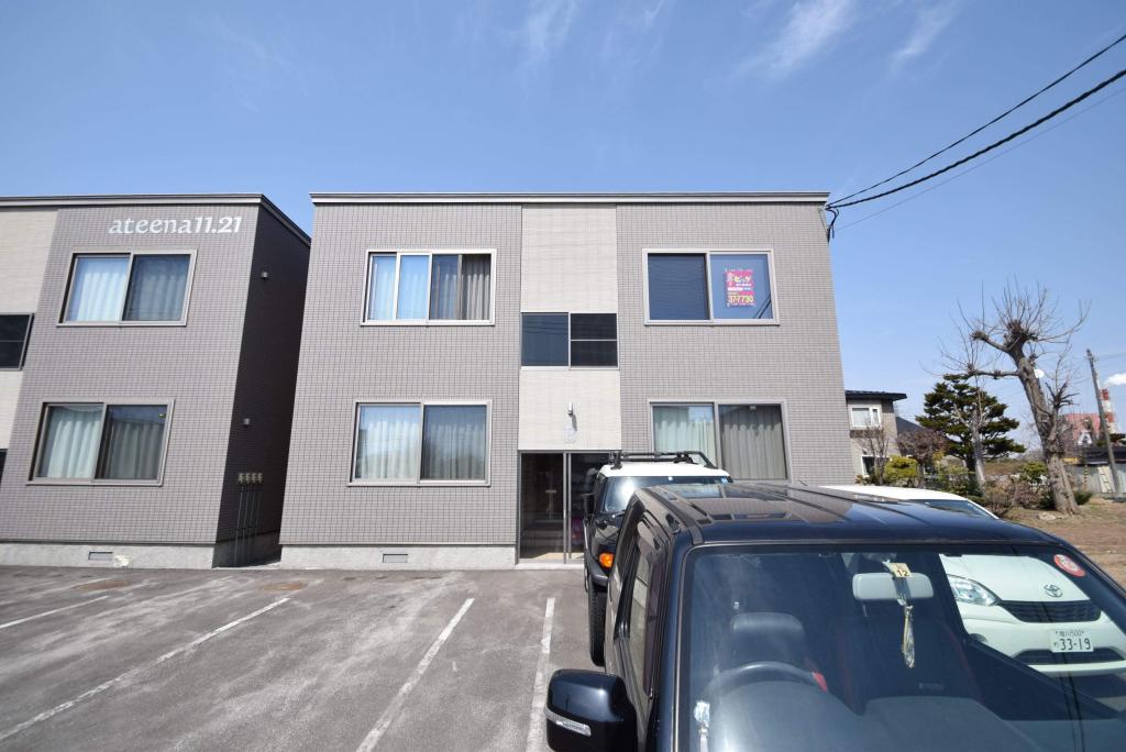 ａｔｅｅｎａ１１．２１Ｂ１０３写真2