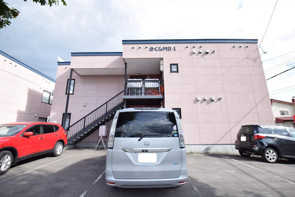 さくらＭＳⅠ 北海道旭川市末広四条5丁目5-4