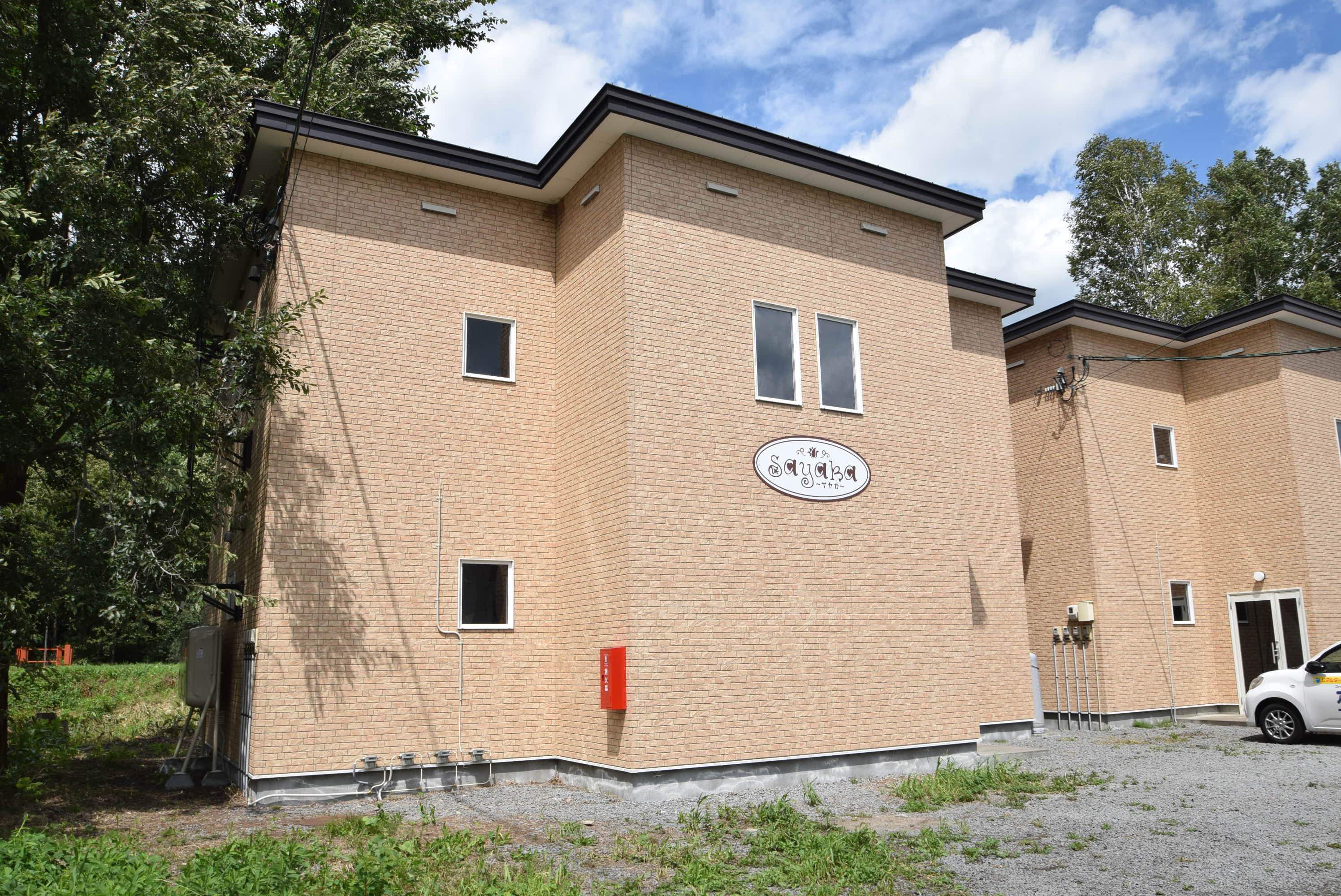 Ｓａｙａｋａ 北海道上川郡美瑛町北町3丁目346-1-1