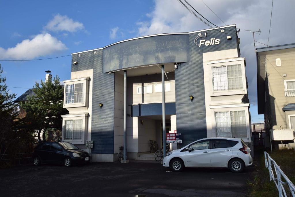 フェリス 北海道空知郡上富良野町宮町2丁目1-43