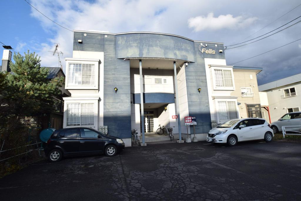 フェリス２０５写真2