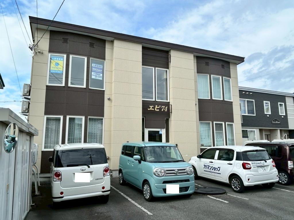 エピ７４Ｃ外観