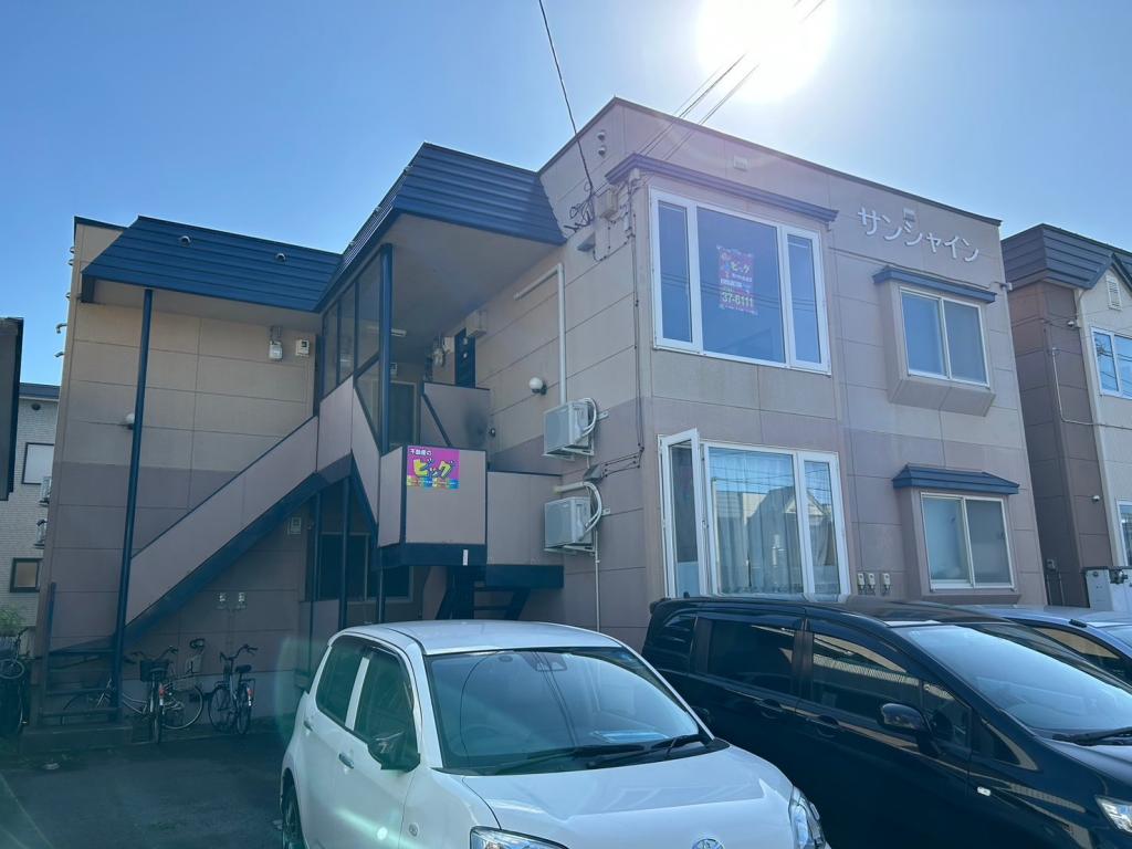 サンシャイン 北海道旭川市豊岡六条2丁目5-11