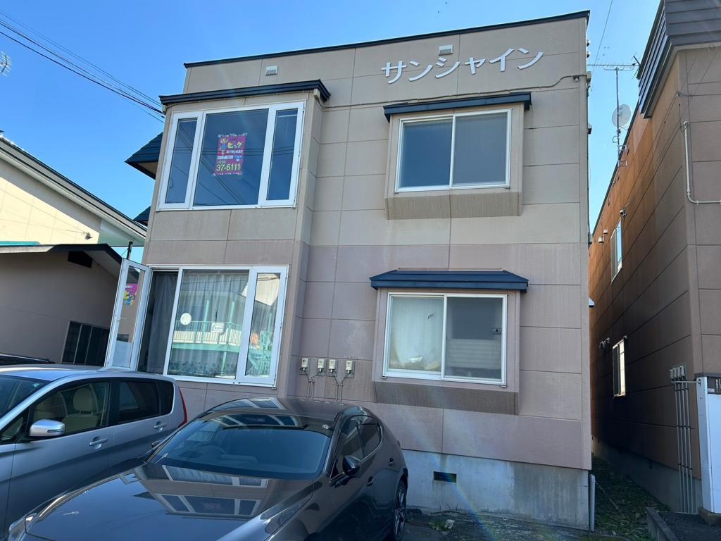 サンシャイン２０２写真2