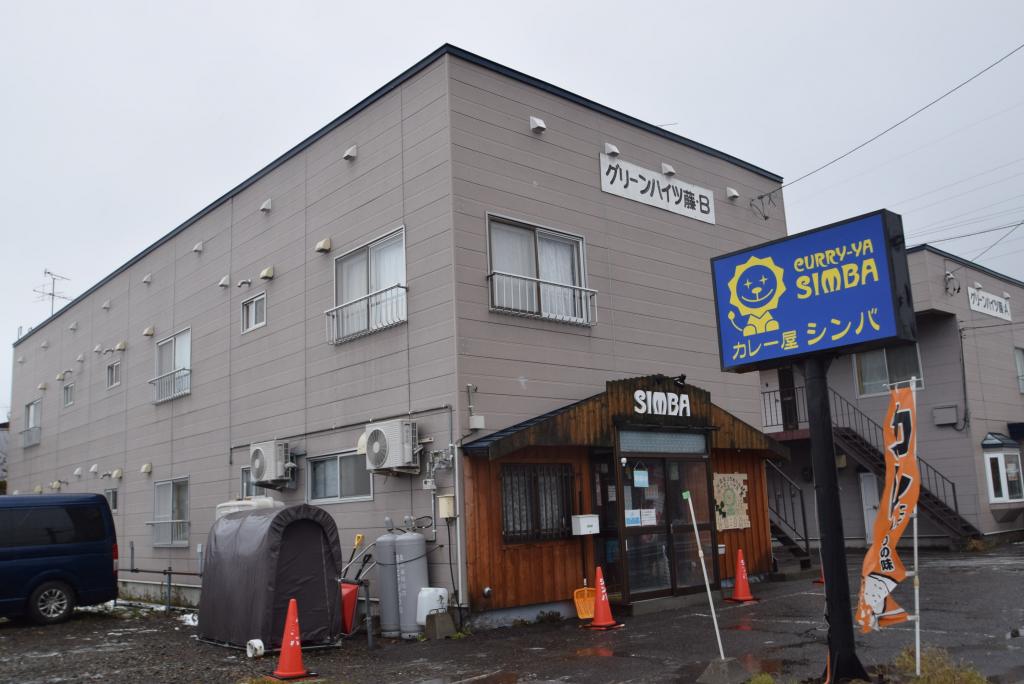 グリーンハイツ藤Ｂ棟６写真2