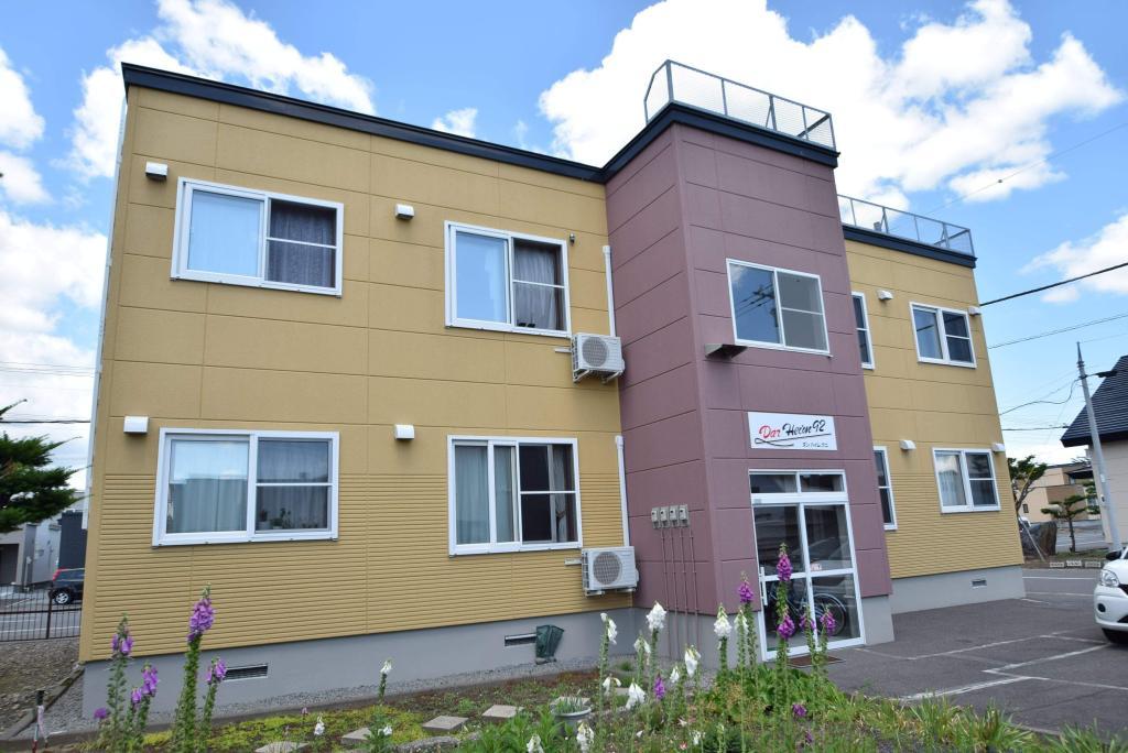 ダン　ハイム　クニ２０１写真2