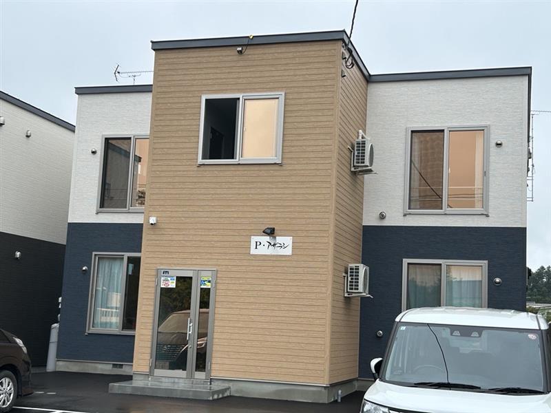 Ｐアザラシ 北海道上川郡美瑛町花園1丁目3-2