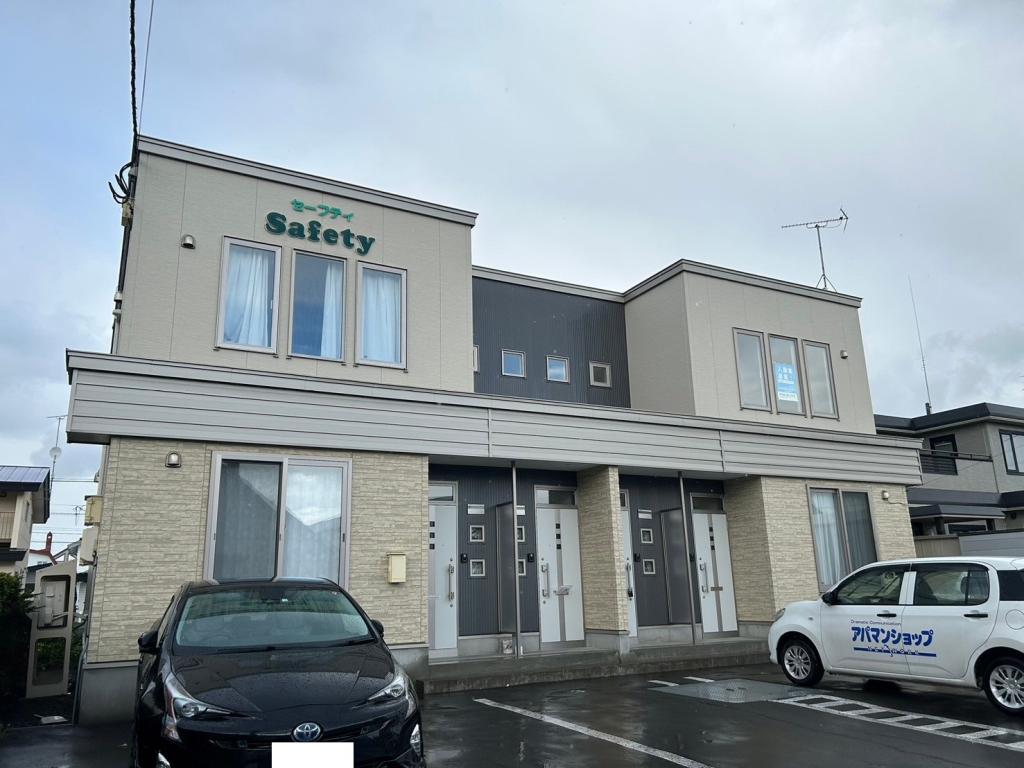 ｓａｆｅｔｙ（セーフティ） 北海道上川郡美瑛町寿町3丁目3-34