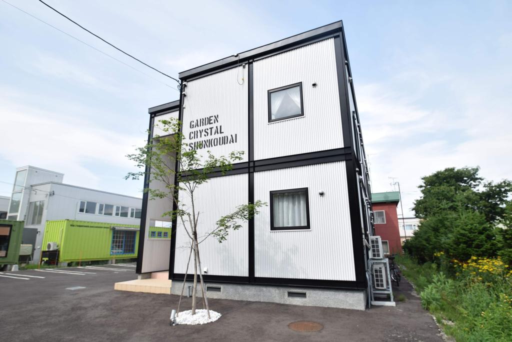 ガーデンクリスタル春光台Ⅱ２０２写真2