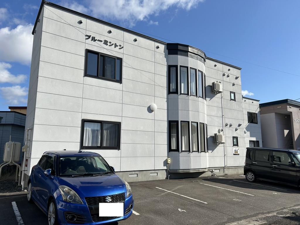 ブルーミントン 北海道旭川市秋月一条2丁目5-7