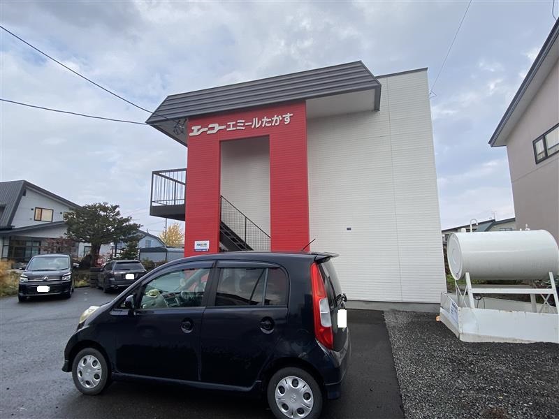 エーコーエミールたかす外観