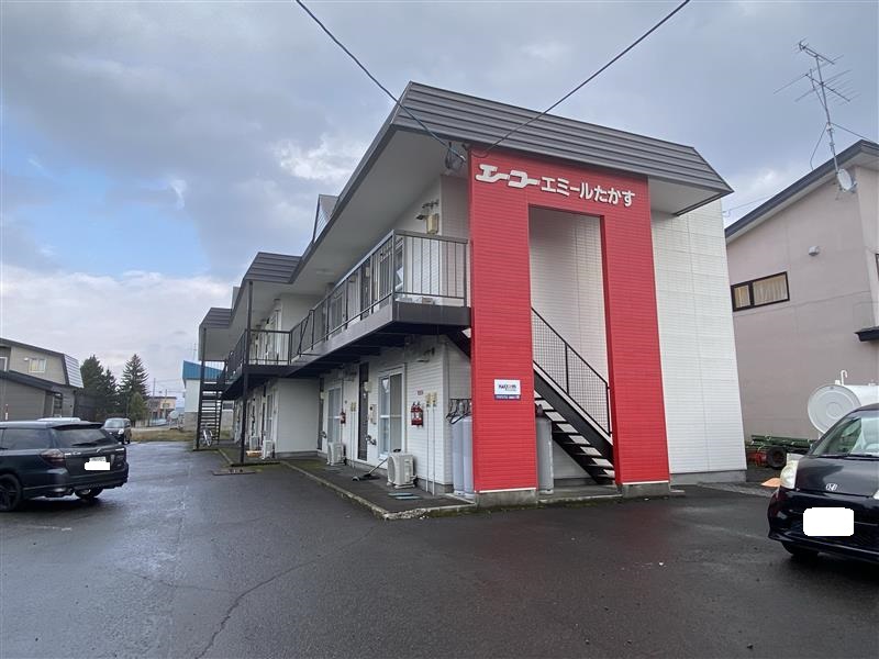 エーコーエミールたかす１０１写真2