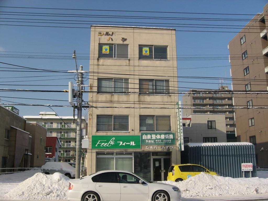 シルバーハイツ４０３写真2