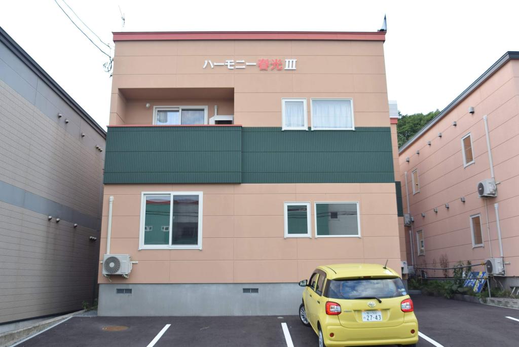 ハーモニー春光ⅢＣ写真2